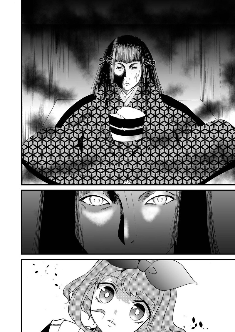Ningyou Touge Chapter 92 Page 8