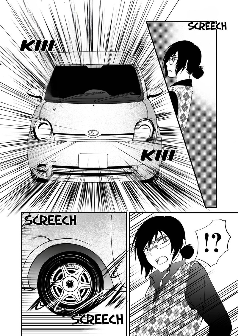 Ningyou Touge Chapter 93 Page 12