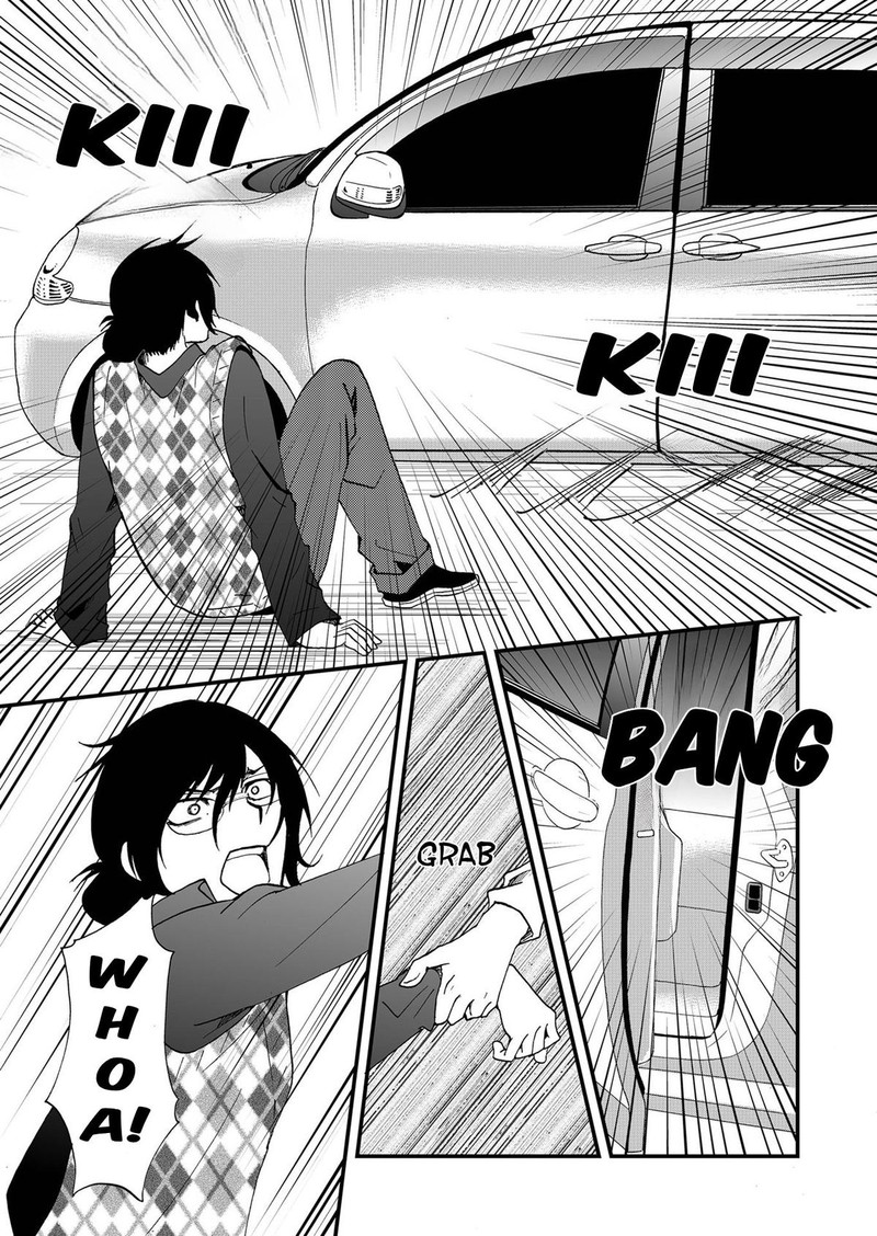 Ningyou Touge Chapter 93 Page 13