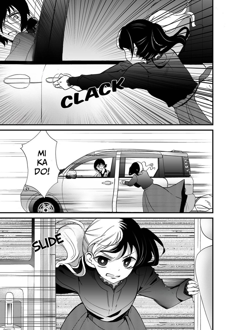 Ningyou Touge Chapter 93 Page 15