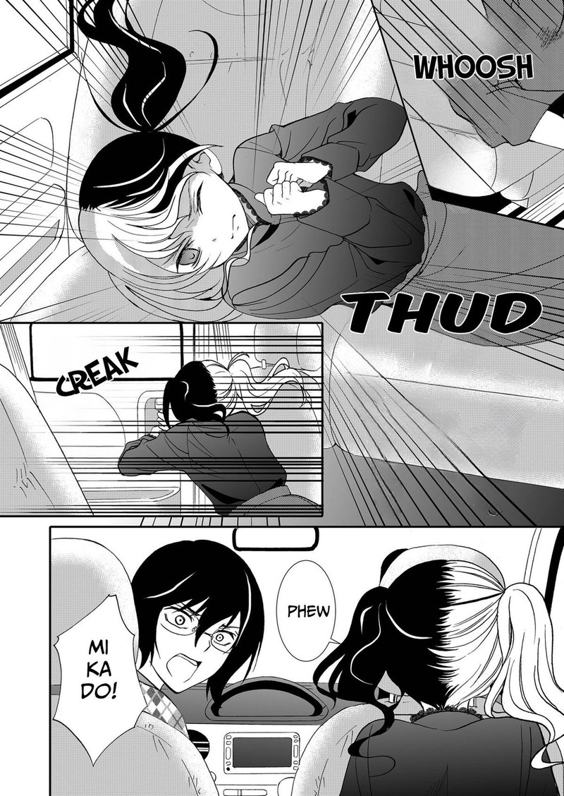 Ningyou Touge Chapter 93 Page 16