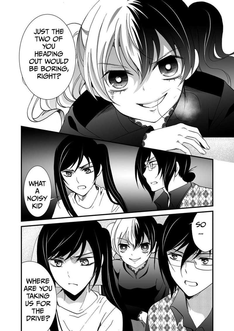 Ningyou Touge Chapter 93 Page 17