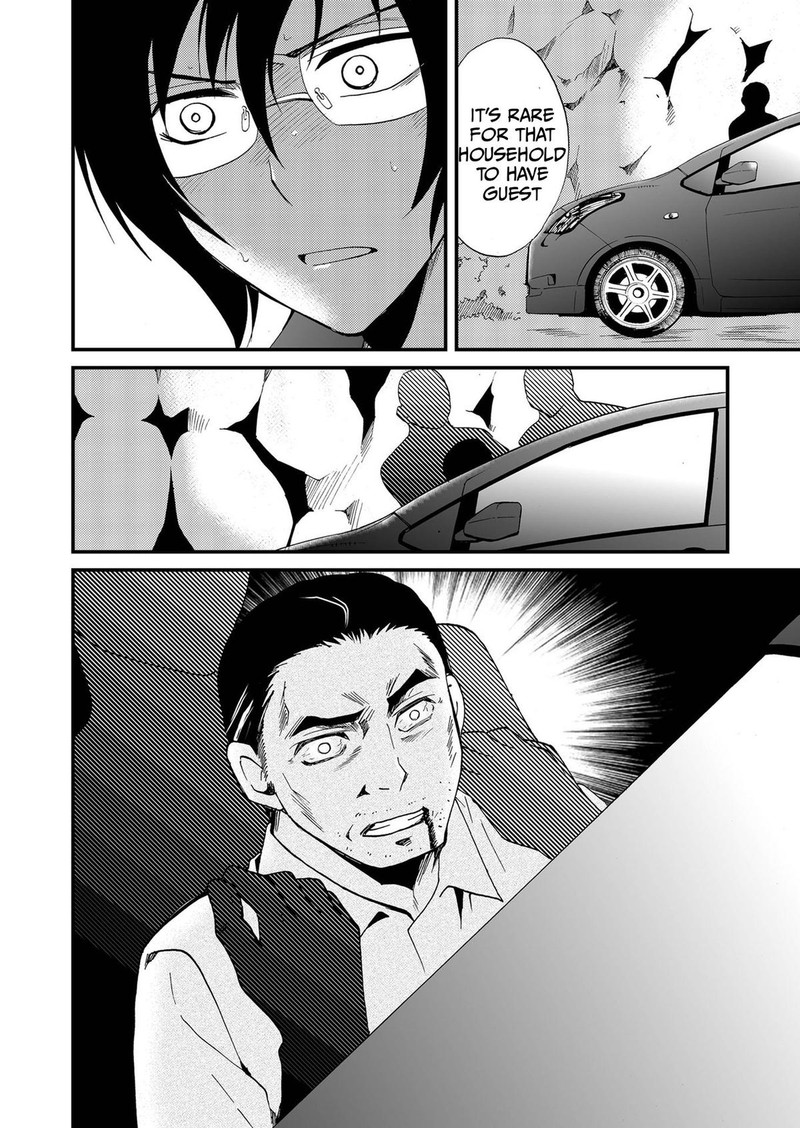 Ningyou Touge Chapter 93 Page 20