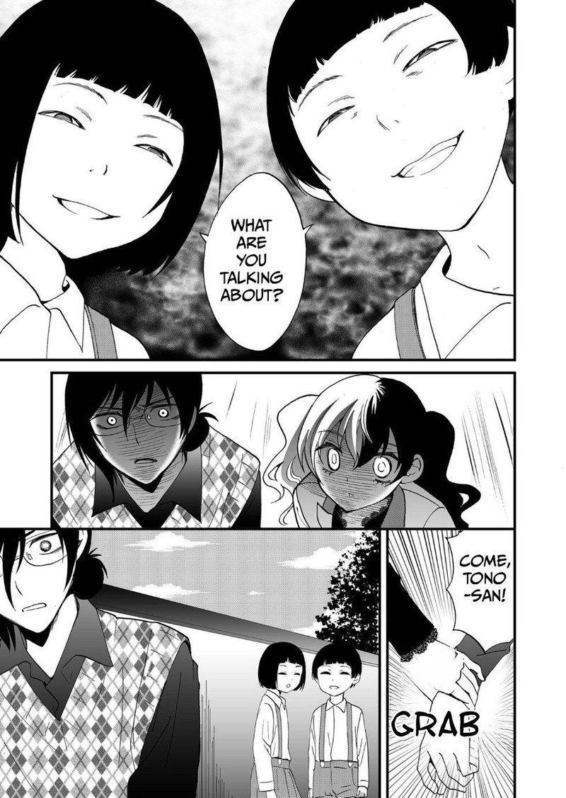 Ningyou Touge Chapter 93 Page 5