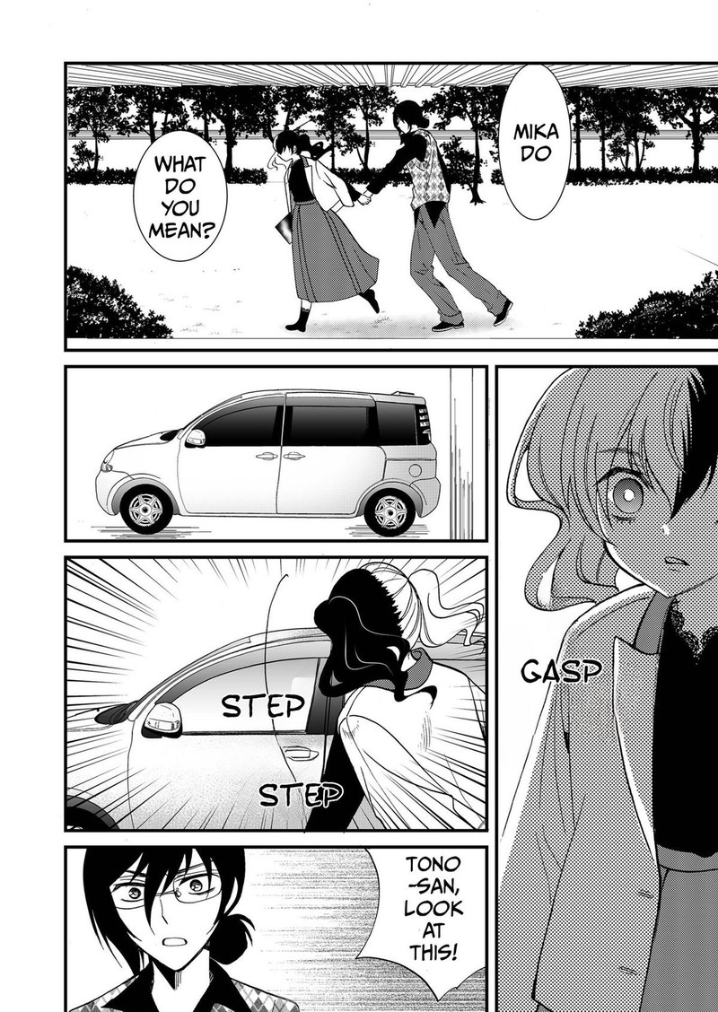 Ningyou Touge Chapter 93 Page 6