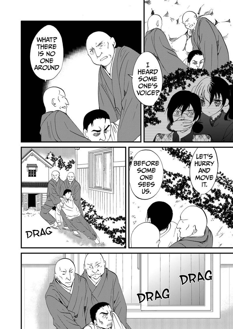 Ningyou Touge Chapter 94 Page 10
