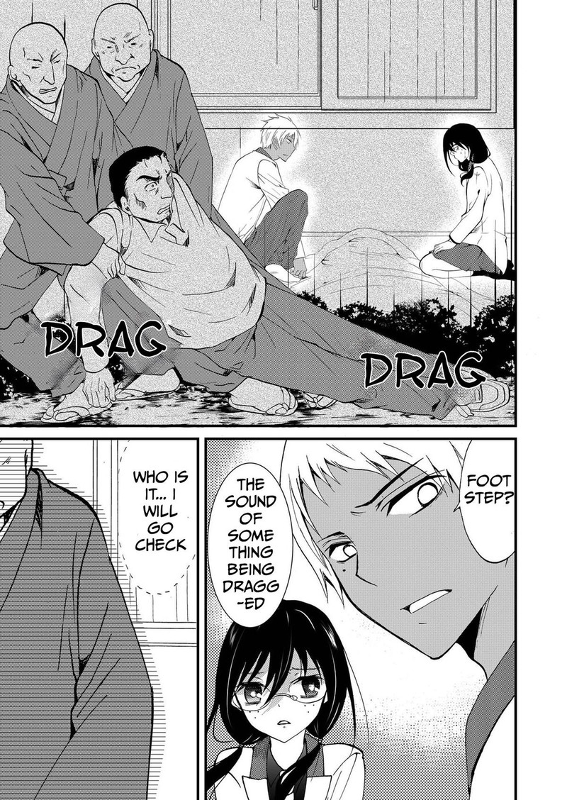 Ningyou Touge Chapter 94 Page 11