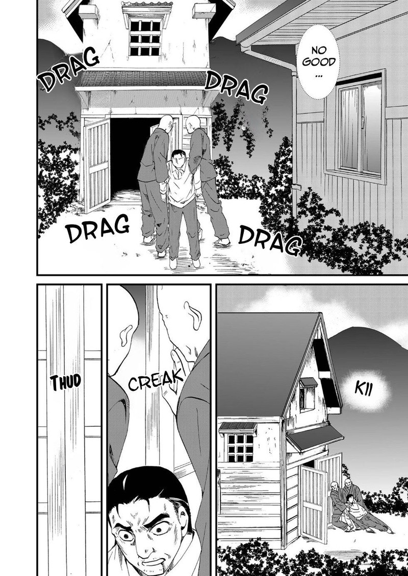 Ningyou Touge Chapter 94 Page 12