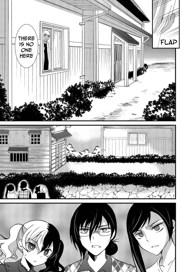Ningyou Touge Chapter 94 Page 13