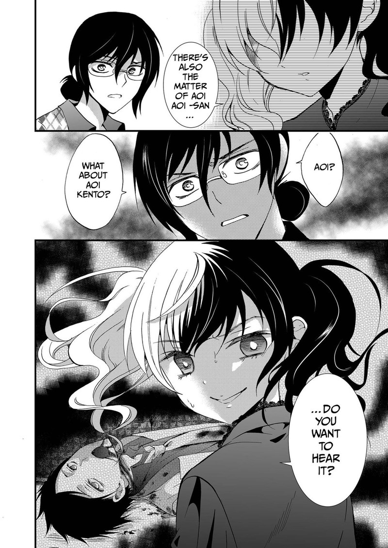 Ningyou Touge Chapter 94 Page 18