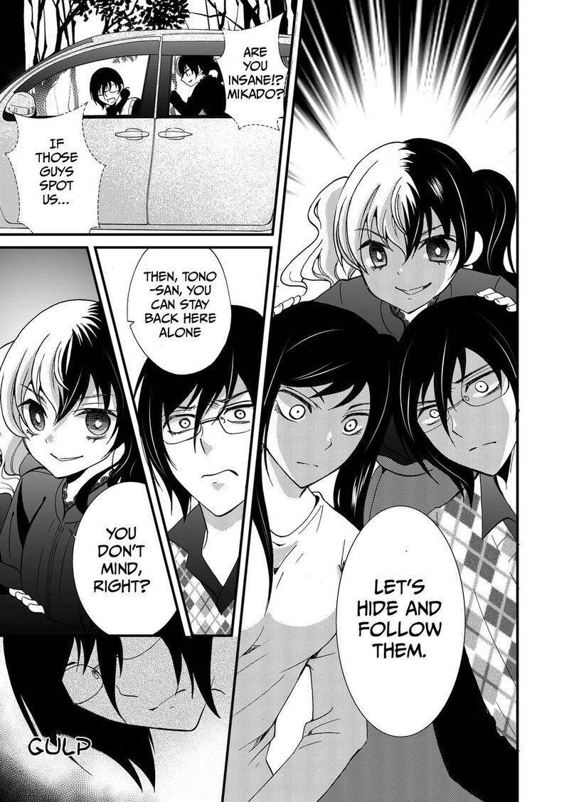 Ningyou Touge Chapter 94 Page 5