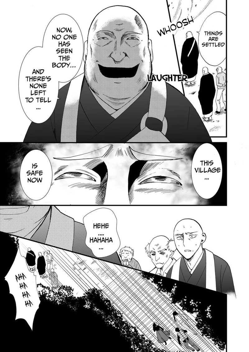 Ningyou Touge Chapter 95 Page 12