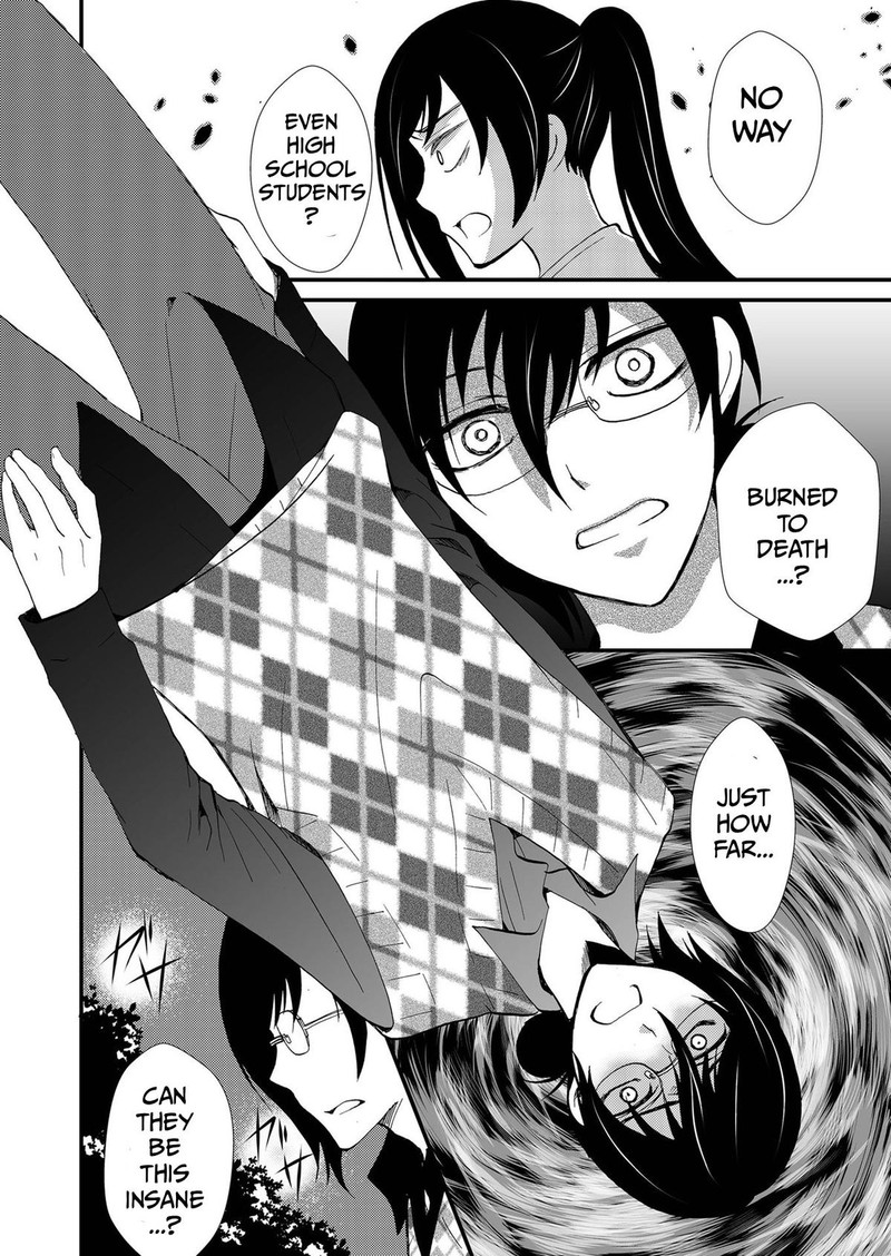 Ningyou Touge Chapter 95 Page 13