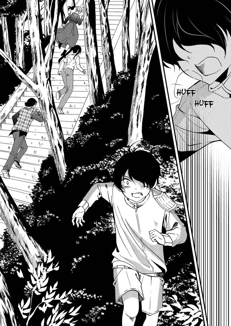 Ningyou Touge Chapter 95 Page 14
