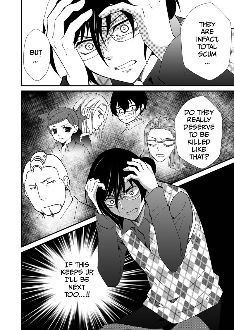 Ningyou Touge Chapter 95 Page 17