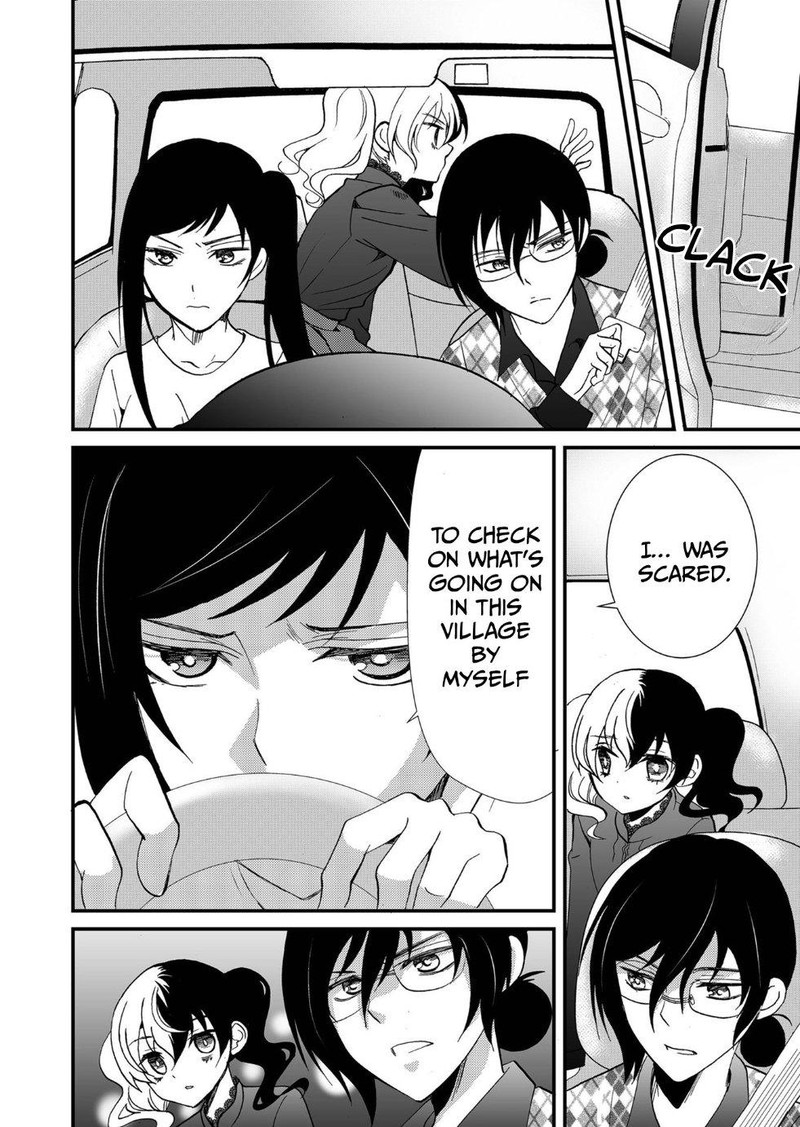 Ningyou Touge Chapter 95 Page 6