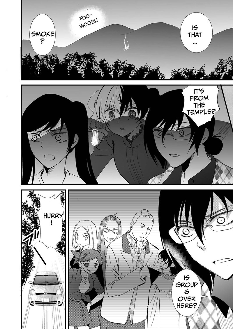 Ningyou Touge Chapter 95 Page 8