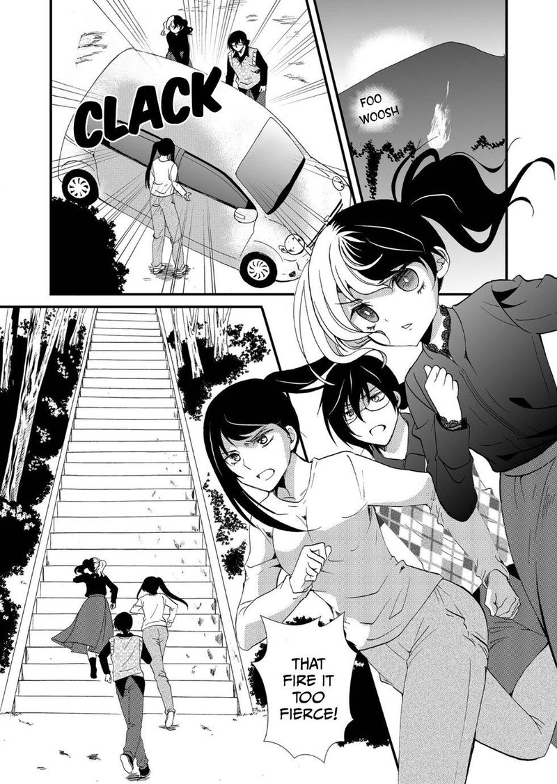 Ningyou Touge Chapter 95 Page 9