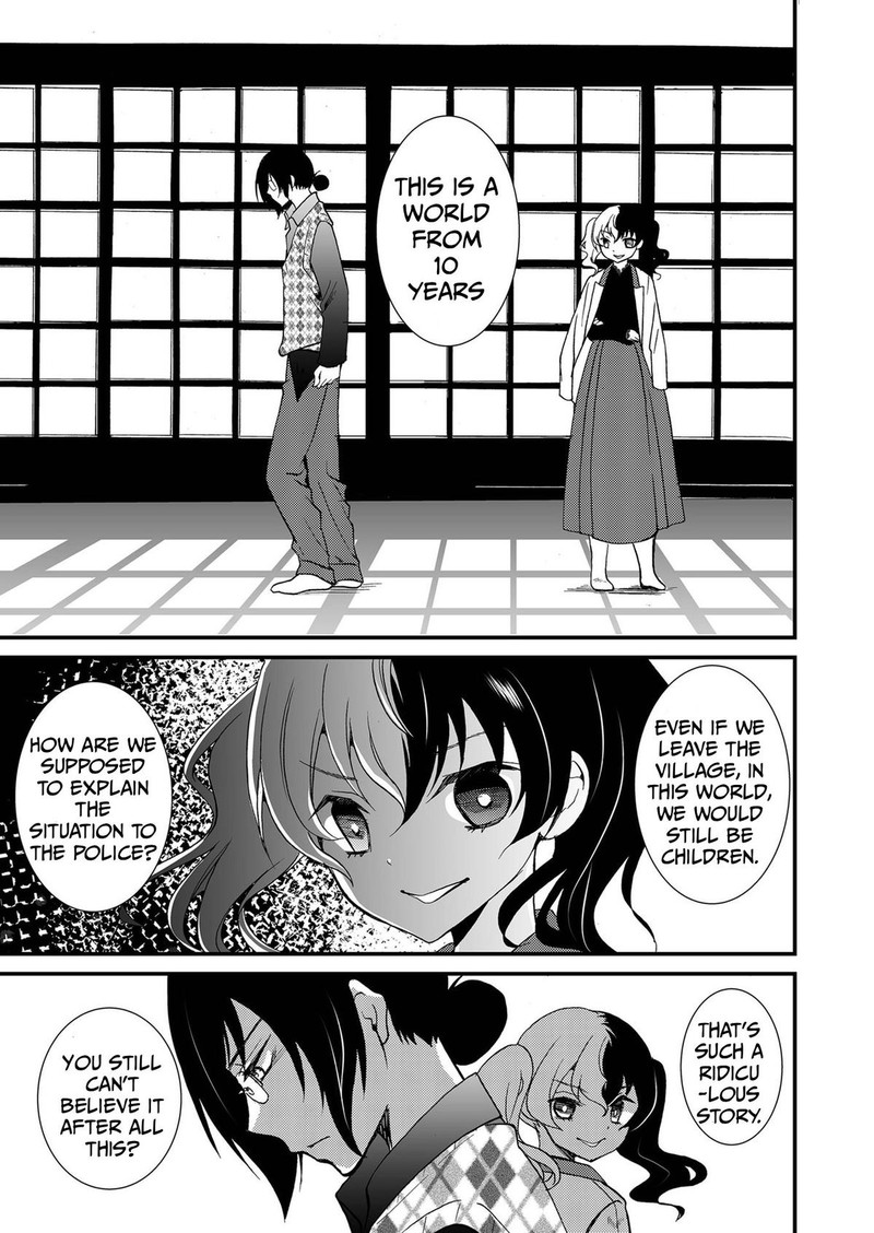 Ningyou Touge Chapter 96 Page 11