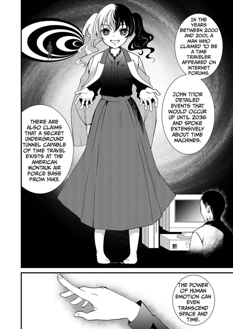 Ningyou Touge Chapter 96 Page 12