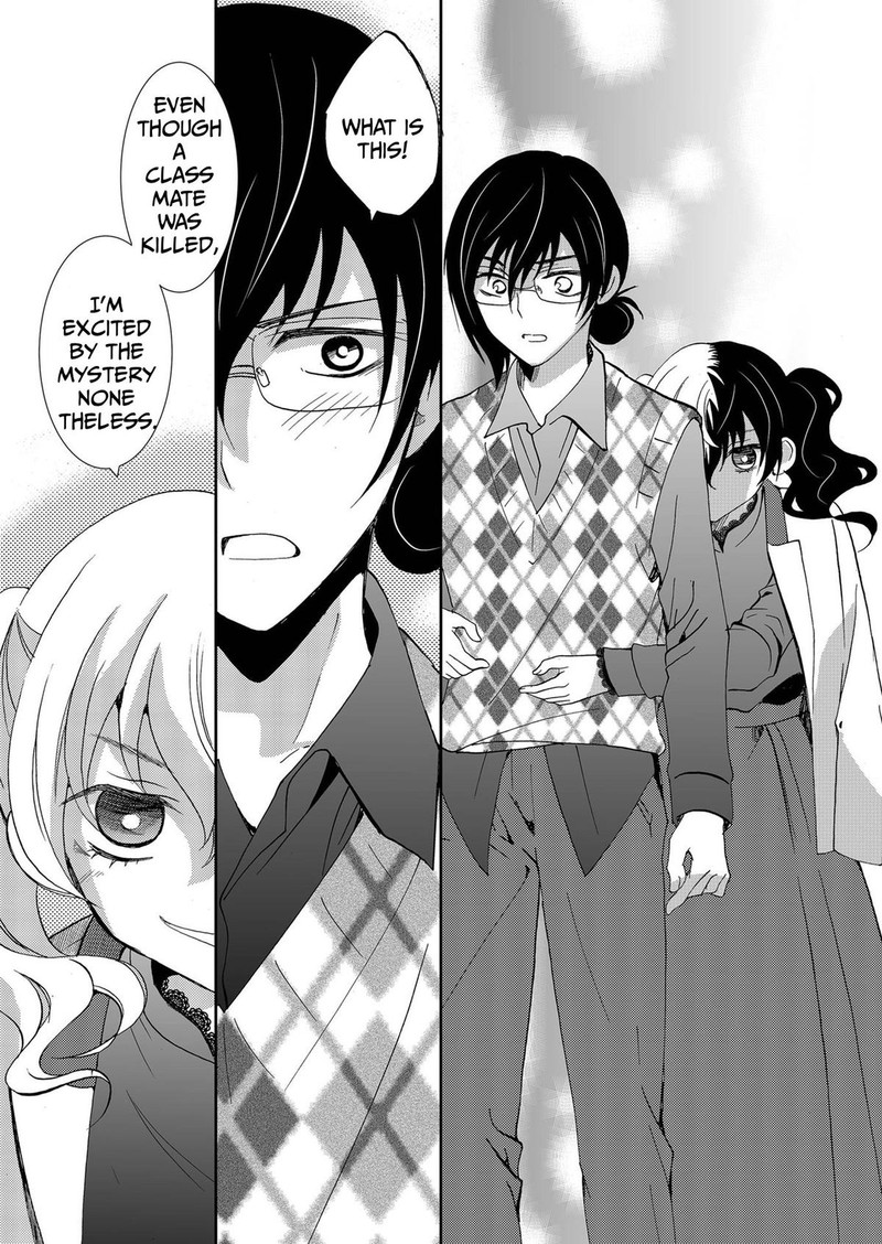 Ningyou Touge Chapter 96 Page 13