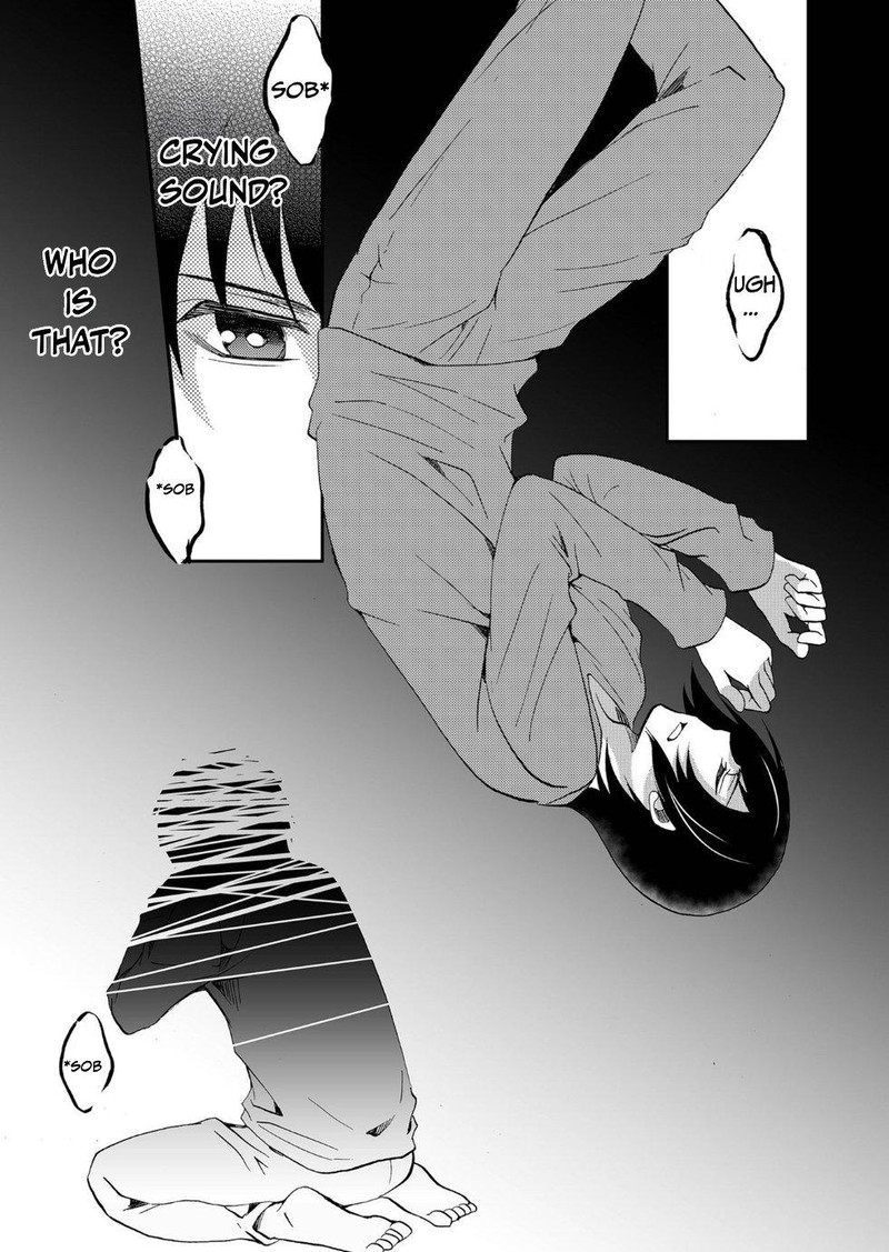 Ningyou Touge Chapter 96 Page 15
