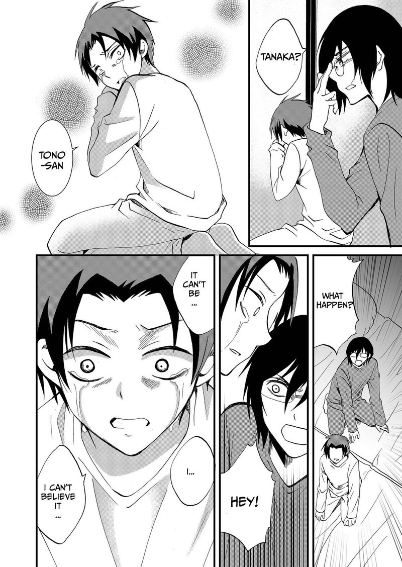 Ningyou Touge Chapter 96 Page 16