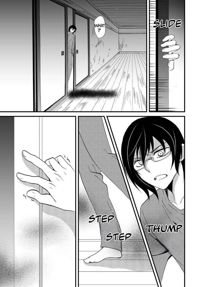 Ningyou Touge Chapter 96 Page 17