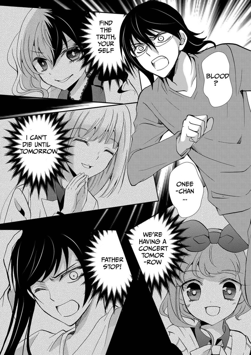 Ningyou Touge Chapter 96 Page 19