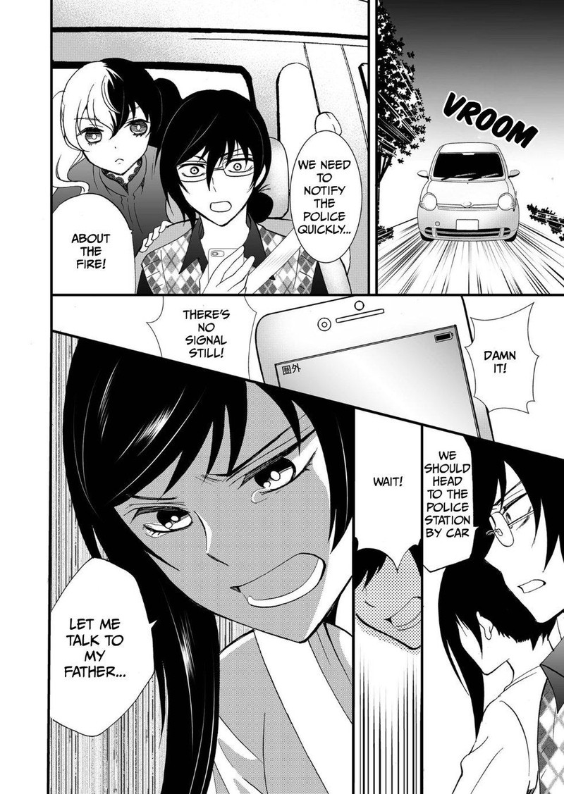 Ningyou Touge Chapter 96 Page 2