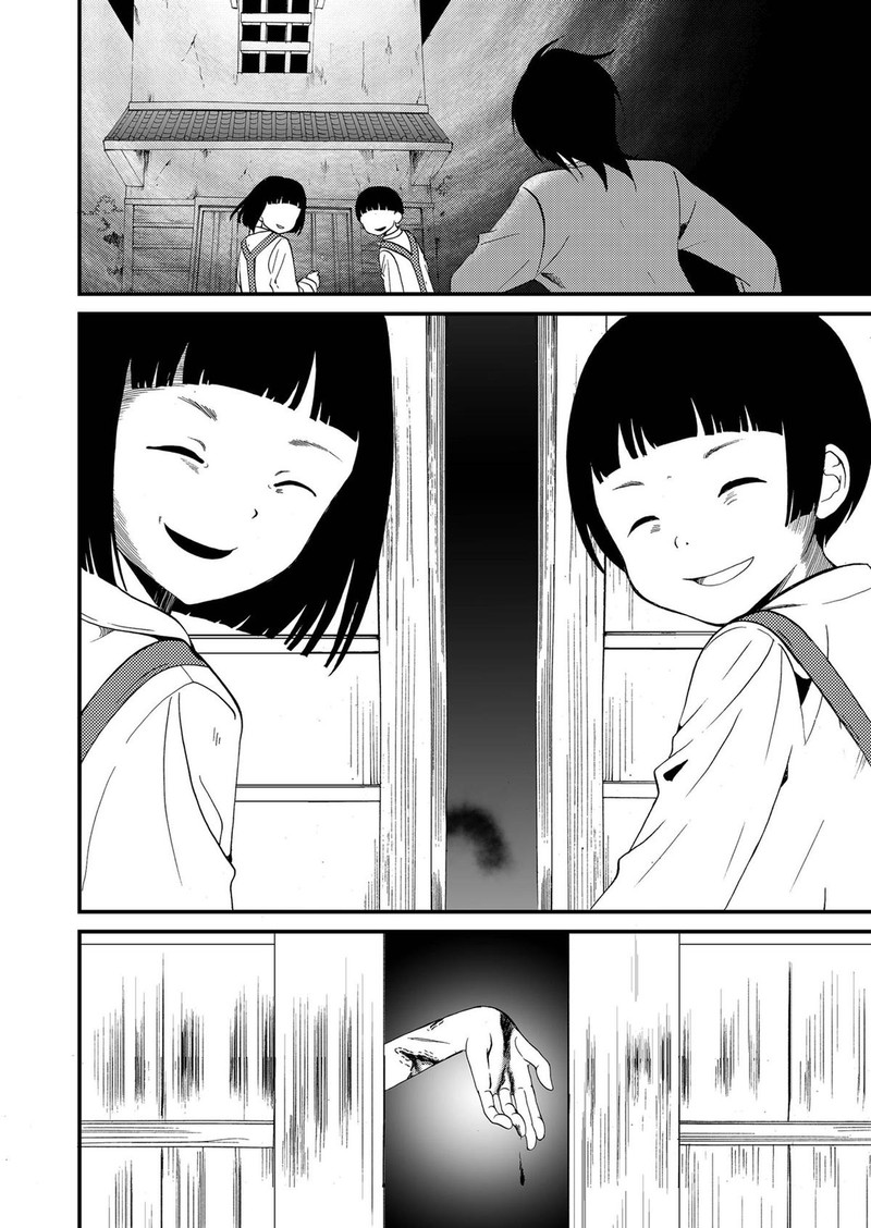 Ningyou Touge Chapter 96 Page 20