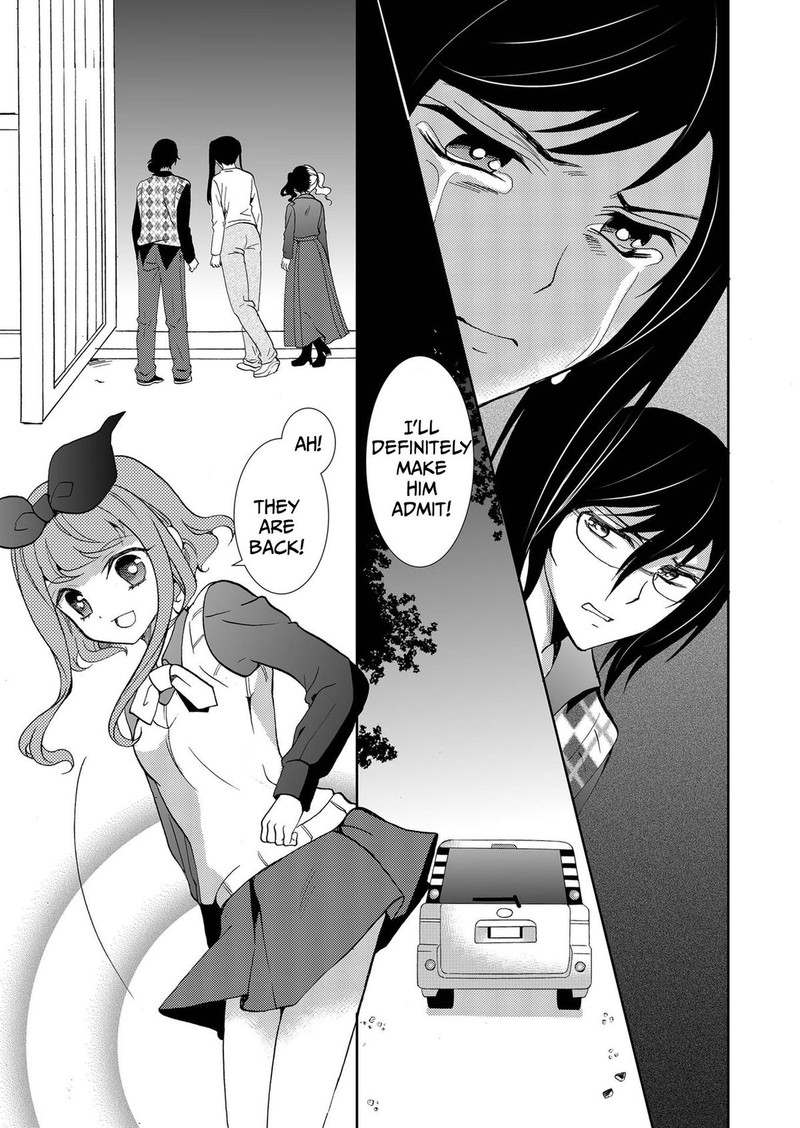 Ningyou Touge Chapter 96 Page 3
