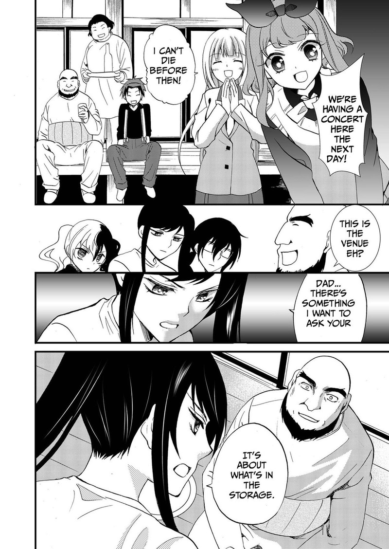 Ningyou Touge Chapter 96 Page 4