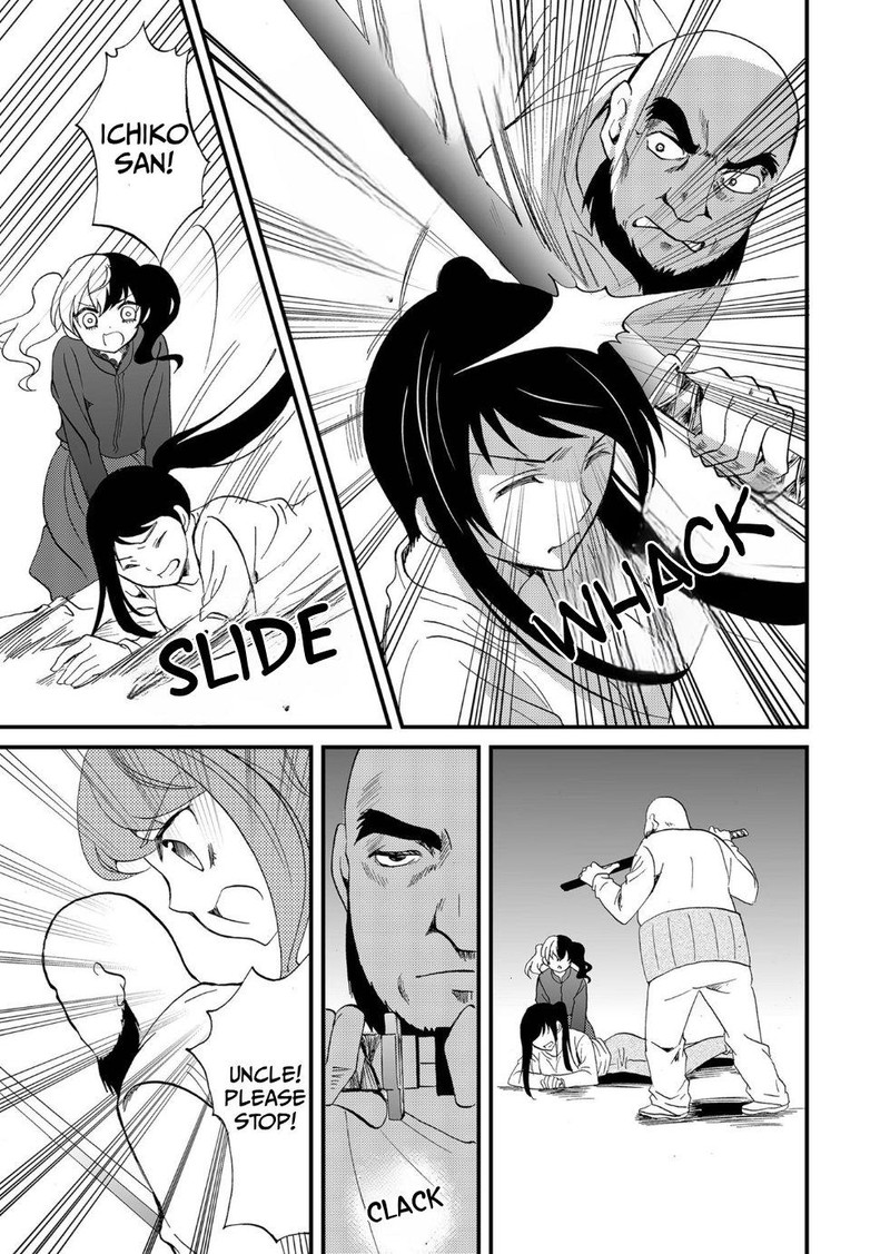 Ningyou Touge Chapter 96 Page 7
