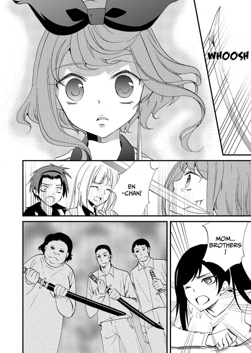 Ningyou Touge Chapter 96 Page 8