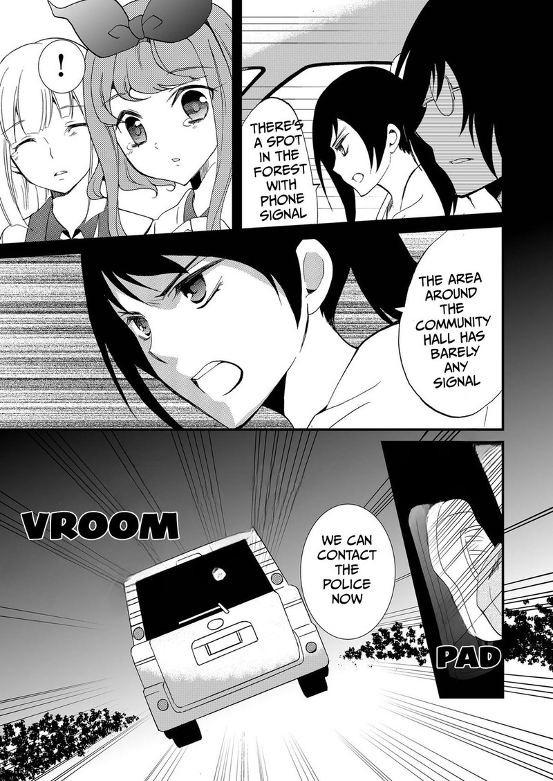 Ningyou Touge Chapter 97 Page 11