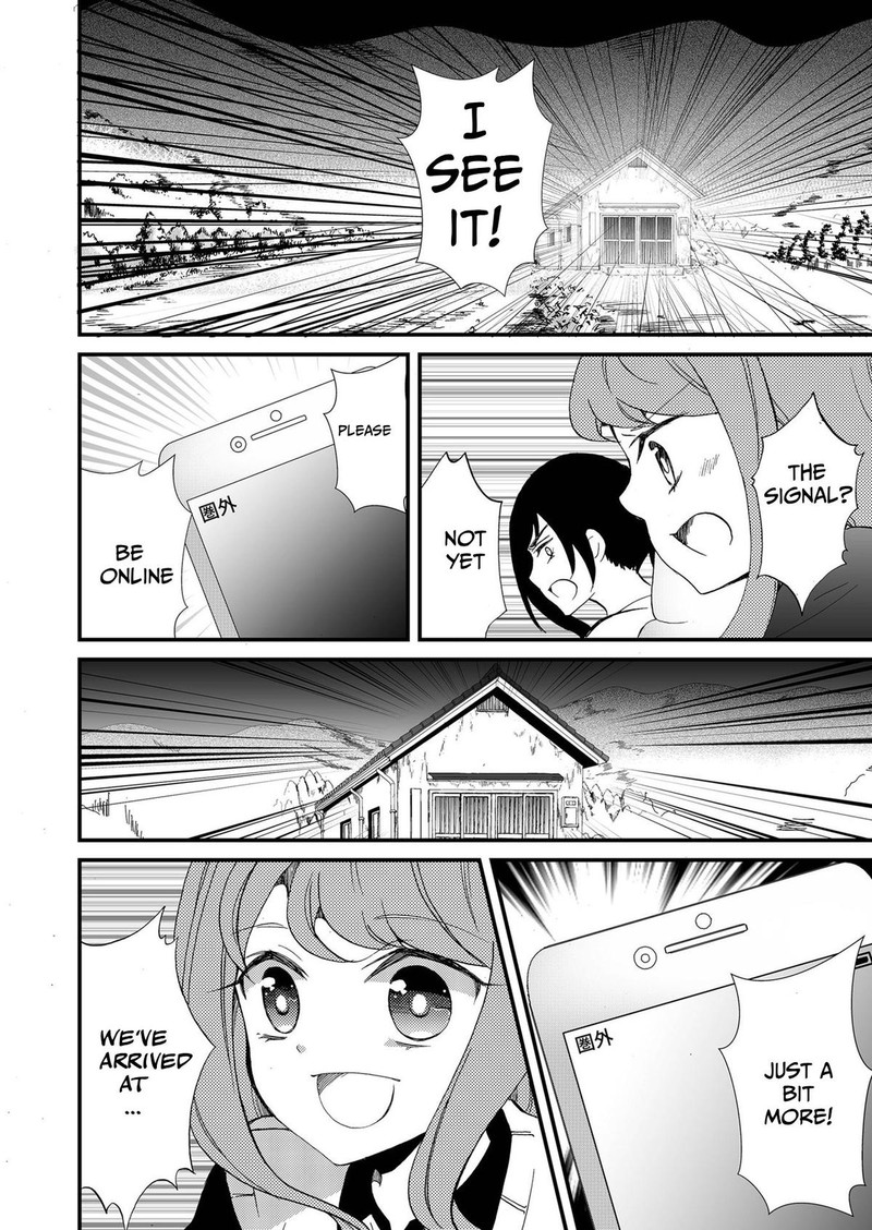 Ningyou Touge Chapter 97 Page 12