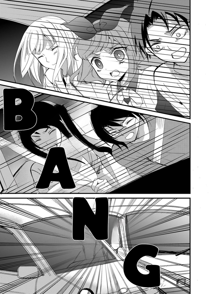 Ningyou Touge Chapter 97 Page 13