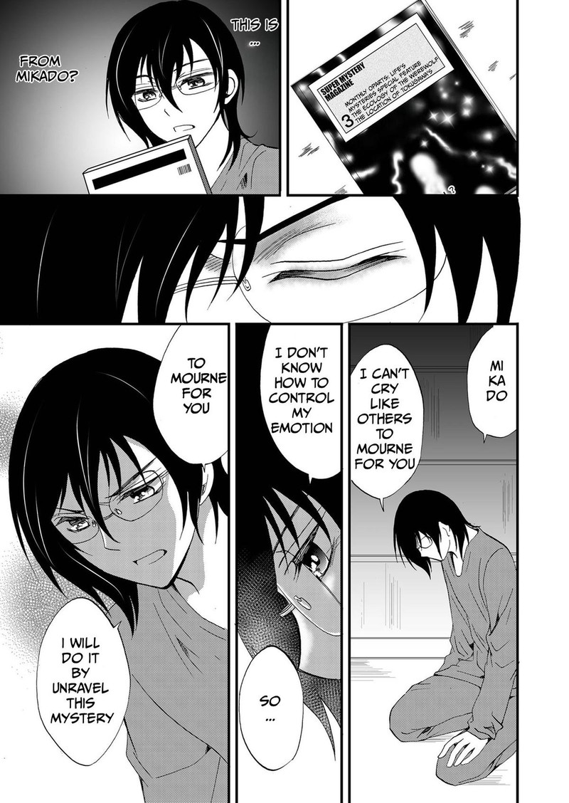 Ningyou Touge Chapter 97 Page 17