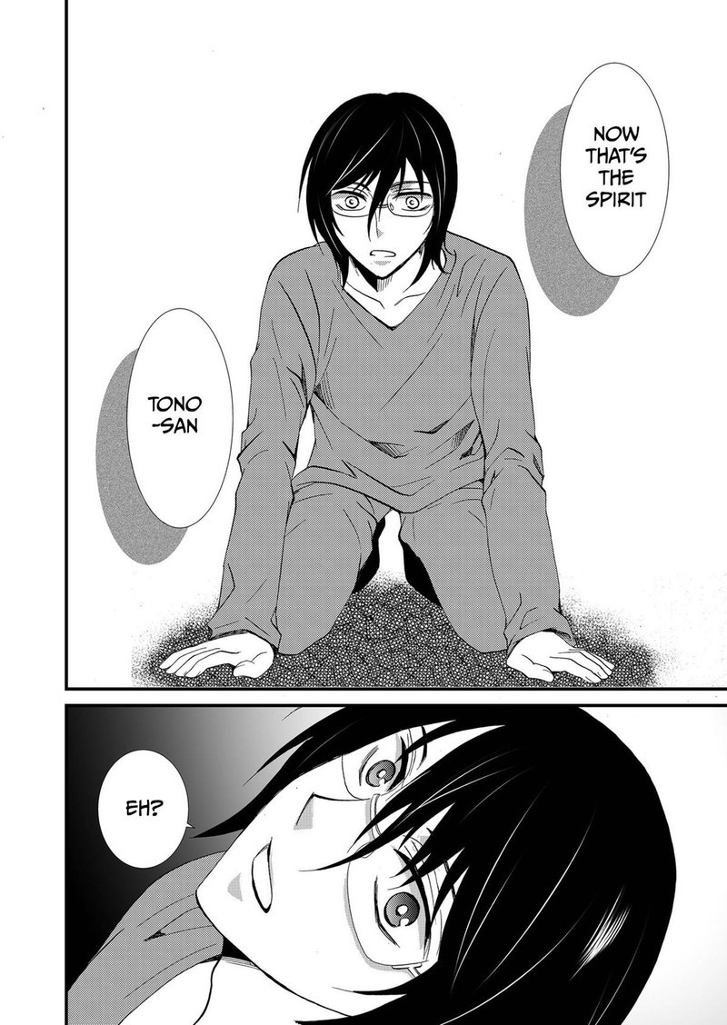 Ningyou Touge Chapter 97 Page 18