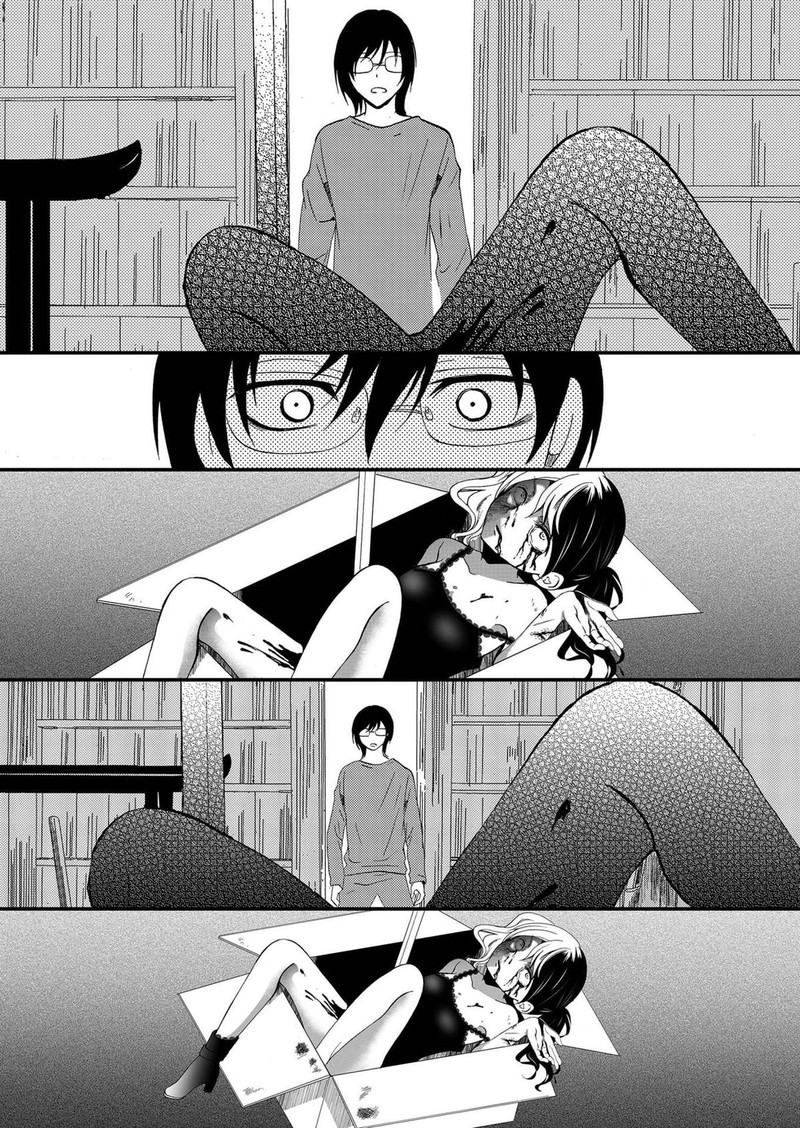 Ningyou Touge Chapter 97 Page 3