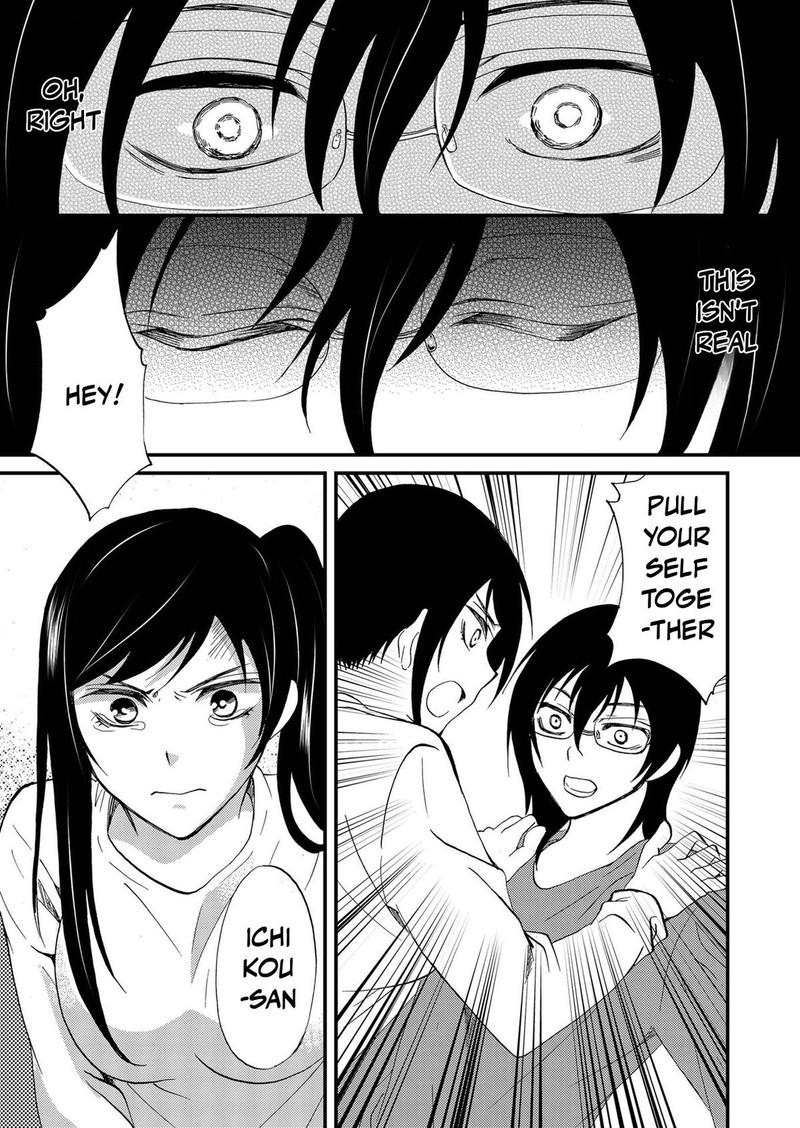 Ningyou Touge Chapter 97 Page 5