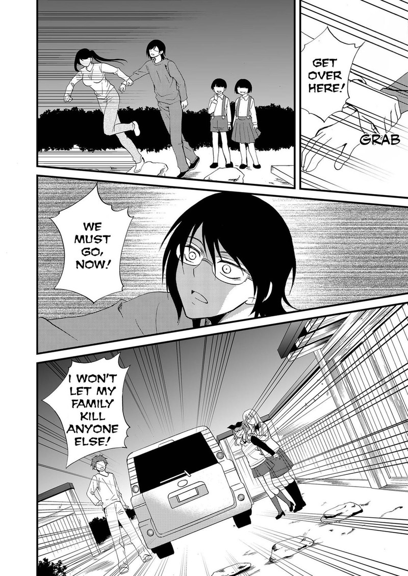 Ningyou Touge Chapter 97 Page 6