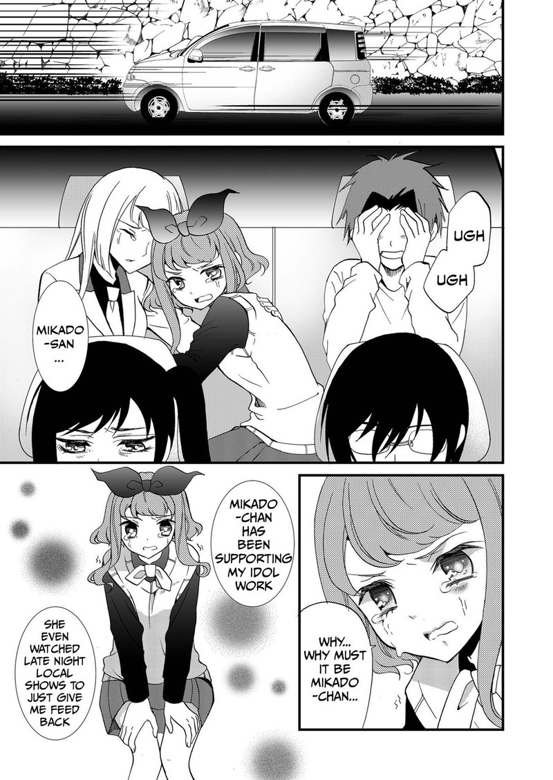 Ningyou Touge Chapter 97 Page 7