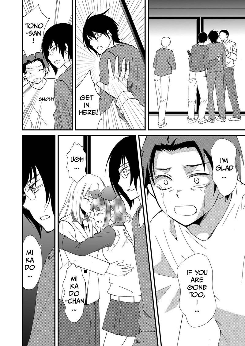 Ningyou Touge Chapter 98 Page 10