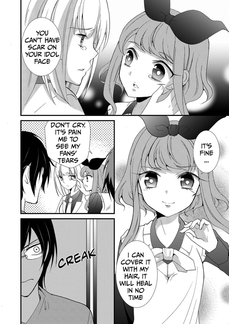 Ningyou Touge Chapter 98 Page 12