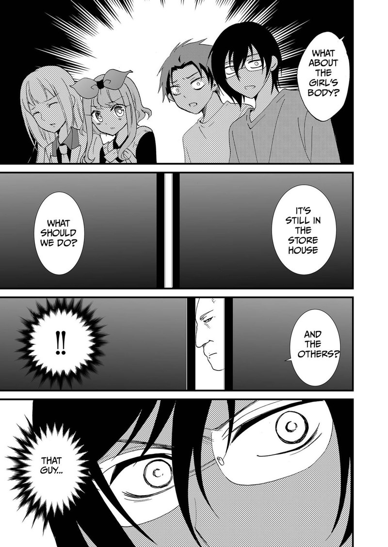 Ningyou Touge Chapter 98 Page 13