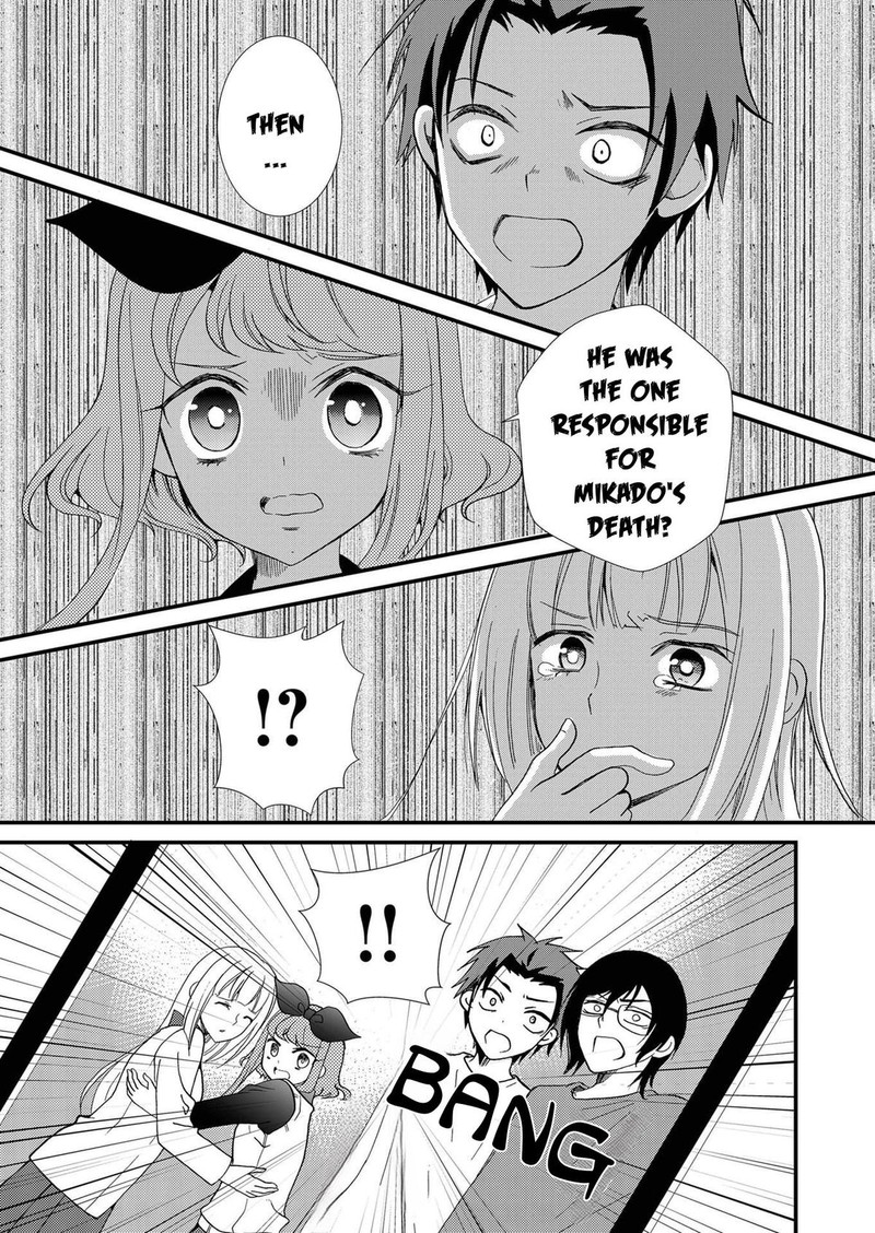 Ningyou Touge Chapter 98 Page 15