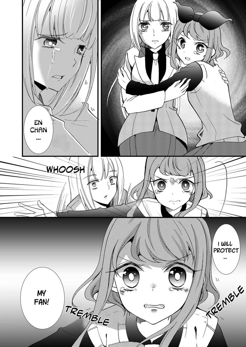 Ningyou Touge Chapter 98 Page 18