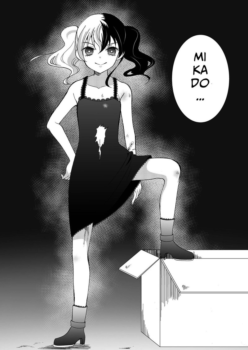 Ningyou Touge Chapter 98 Page 2
